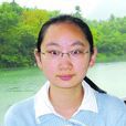 孫曦(江蘇文科高考狀元) 孫曦(江蘇文科高考狀元)
