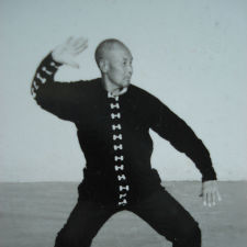 吳氏太極拳