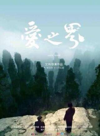 李佳熹 李佳熹