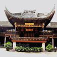 秦氏支祠 秦氏支祠