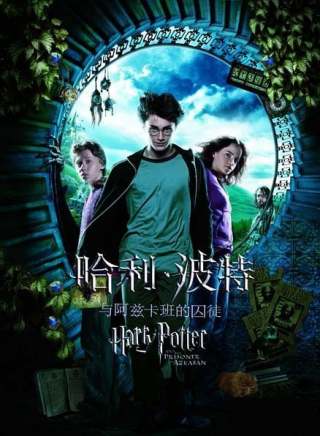 邦妮·凱瑟琳·賴特 邦妮·凱瑟琳·賴特