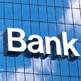 投資銀行(IB（投資銀行(investmentbanking)）)