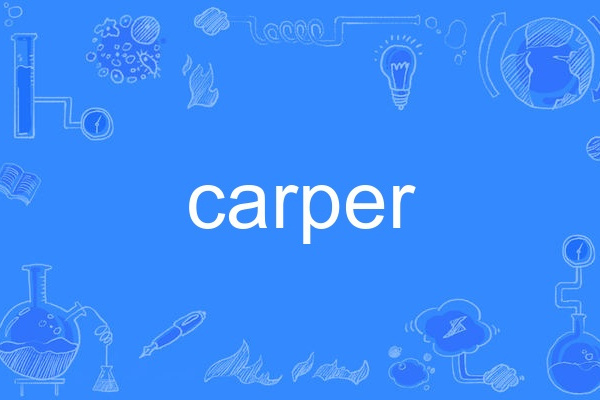 carper carper