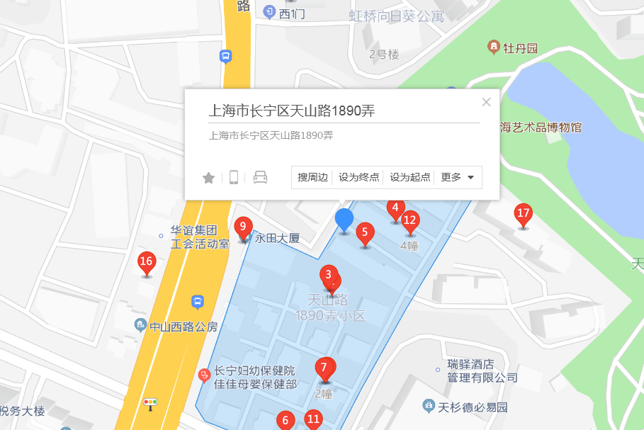 天山路1890弄 天山路1890弄
