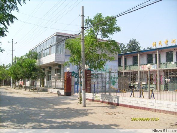 南呂村(山西省平陸縣聖人澗鎮下轄村) 南呂村(山西省平陸縣聖人澗鎮下轄村)