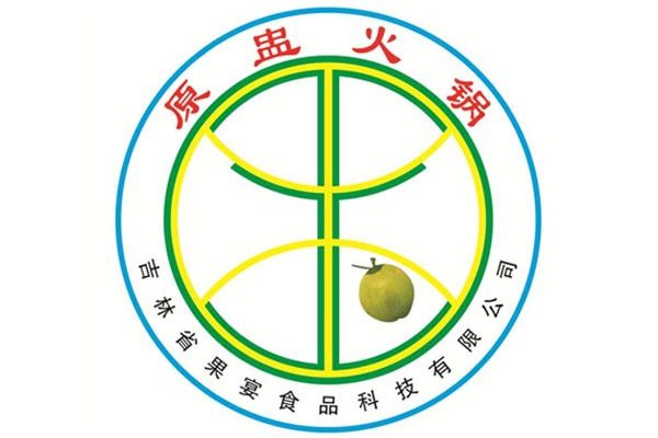 原盅火鍋 原盅火鍋
