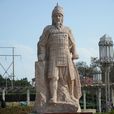 姜維墓(甘肅甘谷姜維墓) 姜維墓(甘肅甘谷姜維墓)