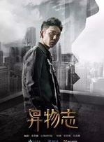 張弘毅(演員)