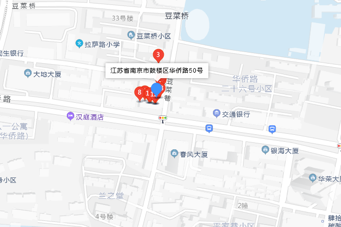 華僑路50號 華僑路50號