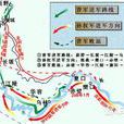 夏口(名詞解析) 夏口(名詞解析)