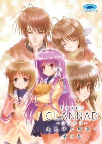 CLANNAD(日本Key公司發行的戀愛冒險遊戲)