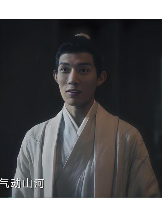 思茴 思茴