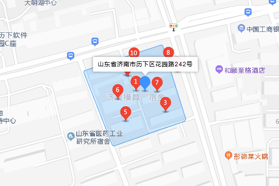 花園路242號 花園路242號