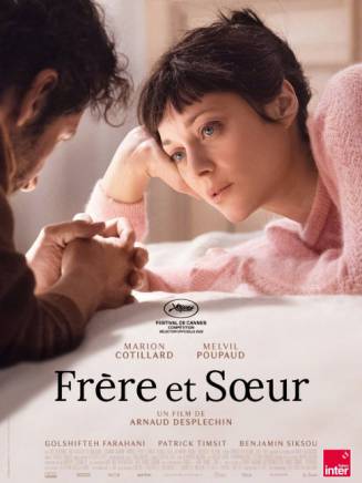 瑪麗昂·歌迪亞(Marion Cotillard) 瑪麗昂·歌迪亞(Marion Cotillard)