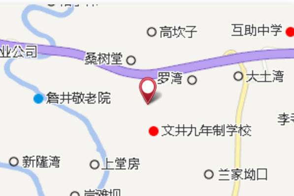 爛糖房