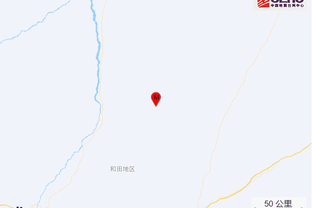 2·21和田地震 2·21和田地震