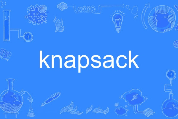 Knapsack Knapsack