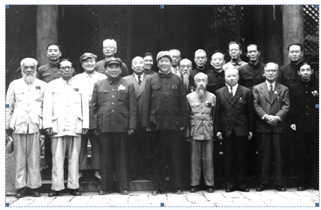 毛澤東和新政治協商會議籌備會常務委員合影