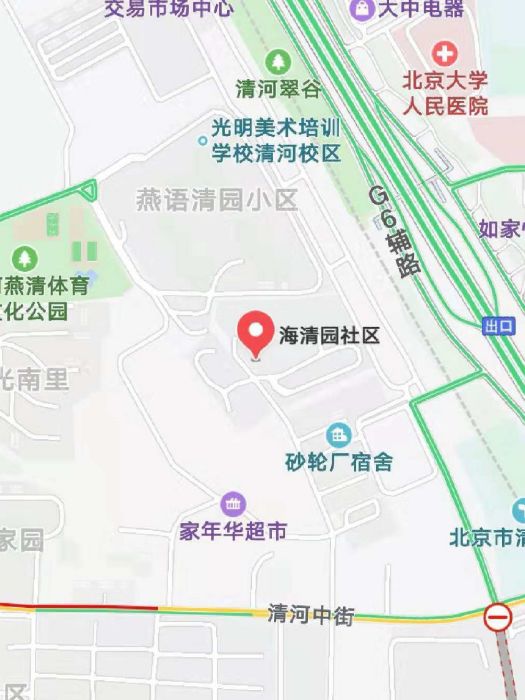 海清園社區 海清園社區