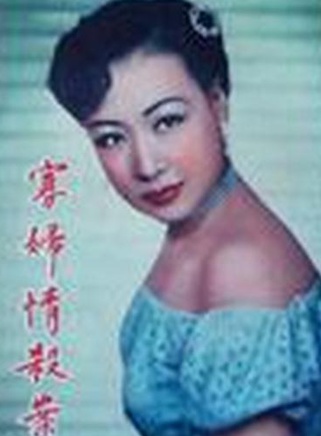 陳厚