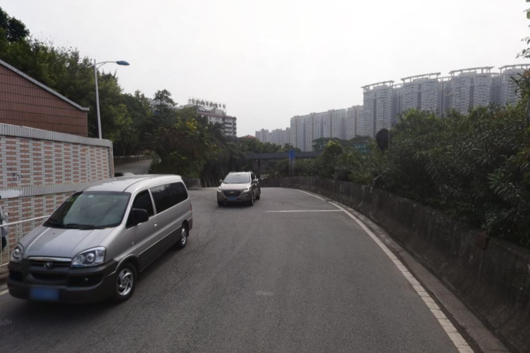 科華街 科華街