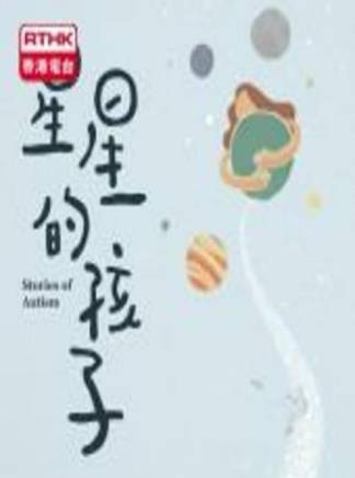 康華 康華