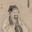 程朱理學(性理之學)