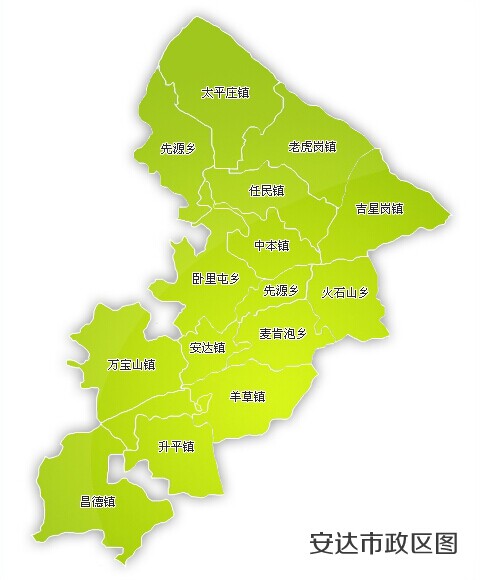 安達行政區劃地圖