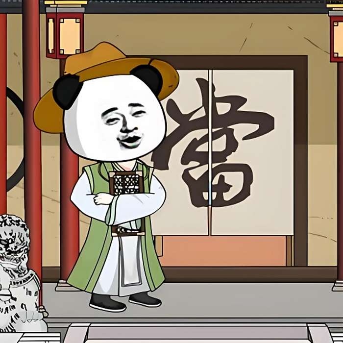 蝦仁啵啵 蝦仁啵啵