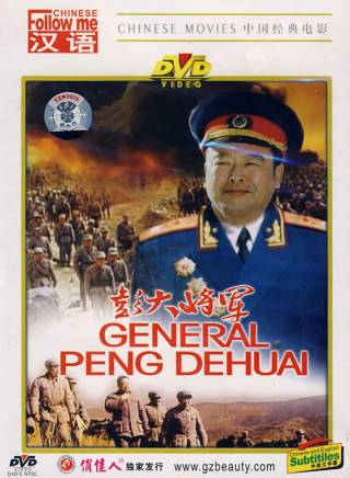 古月(胡詩學(胡詩學)) 古月(胡詩學(胡詩學))