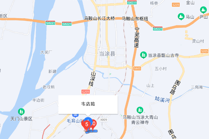 韋店路