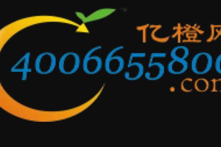 億橙網 億橙網