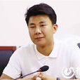 李超群(超群集團董事長) 李超群(超群集團董事長)