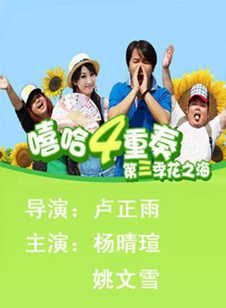 錢志君(網路小胖) 錢志君(網路小胖)