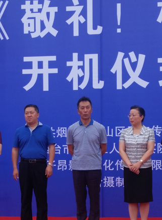 張露(中國內地男演員) 張露(中國內地男演員)