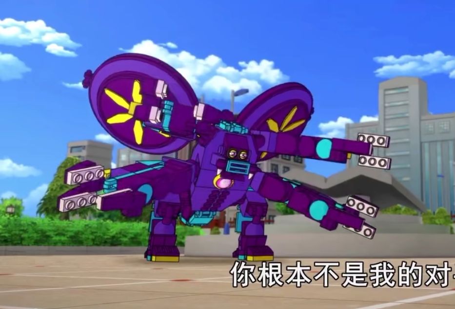 飛盤龍 飛盤龍