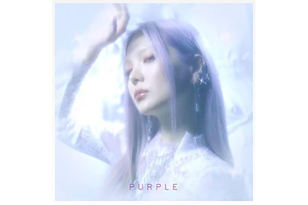 Drink It Up(2023年림지演唱的歌曲) Drink It Up(2023年림지演唱的歌曲)