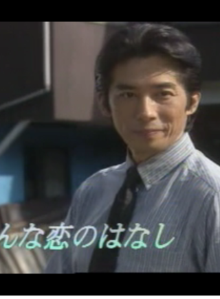 真田廣之 真田廣之