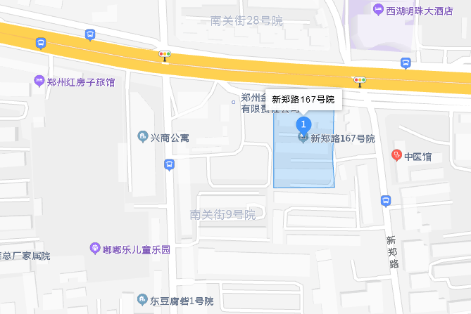 新鄭路167號院 新鄭路167號院