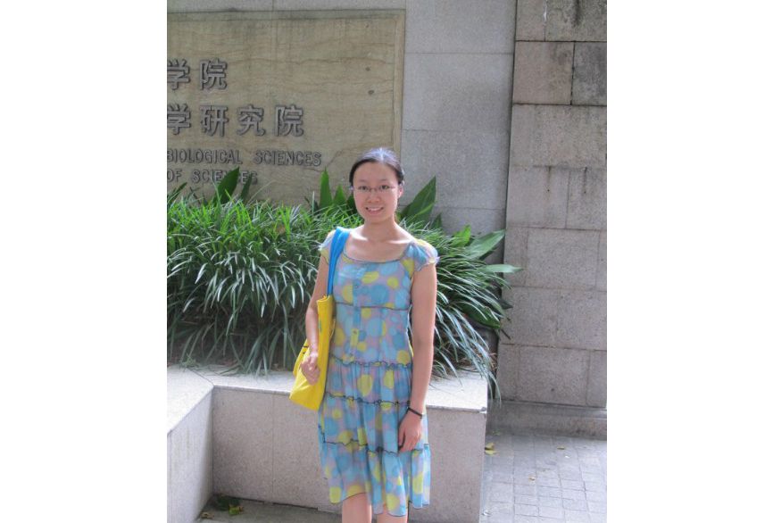 徐琳(嘉興學院文法學院副教授) 徐琳(嘉興學院文法學院副教授)