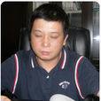 石偉(副教授) 石偉(副教授)