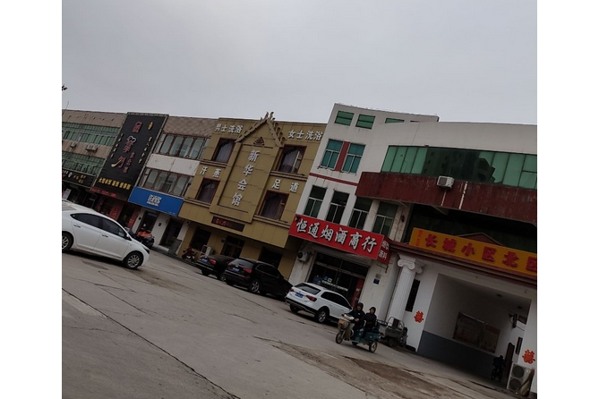 長城小區北區