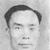容啟兆 容啟兆