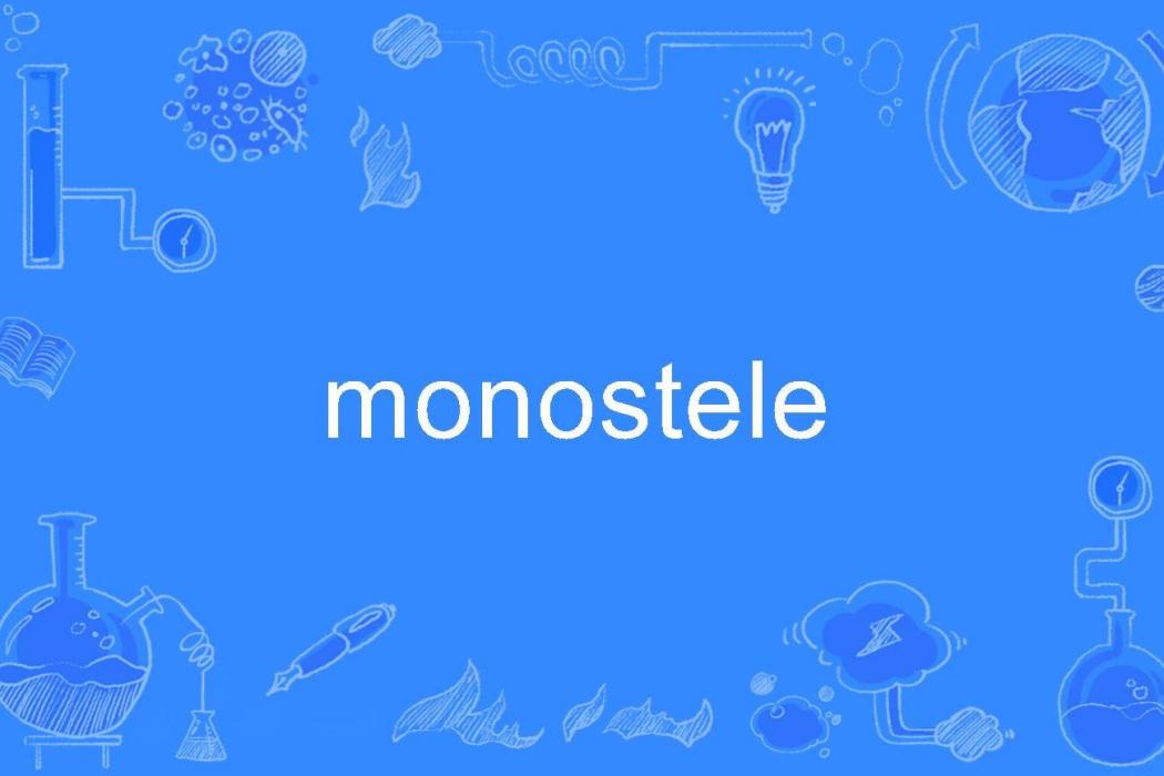 monostele