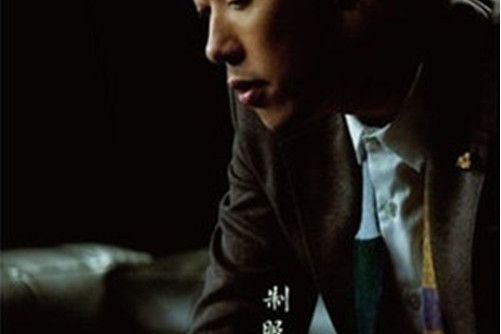 寂寞不壞 寂寞不壞