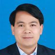 韋德武(廣西環江毛南族自治縣委常委、常務副縣長) 韋德武(廣西環江毛南族自治縣委常委、常務副縣長)
