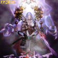 聖痕神王 聖痕神王