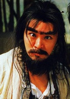 大話西遊之月光寶盒(1995年周星馳主演電影)