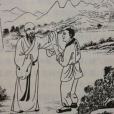 趙重華 趙重華