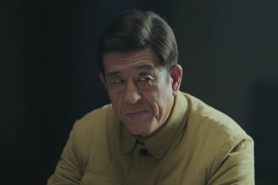 鄭毅(當代農村劇《青山不墨》中的角色) 鄭毅(當代農村劇《青山不墨》中的角色)
